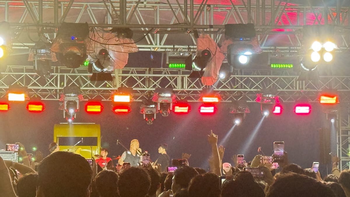 강릉비어페스티벌 - 경포대해수욕장